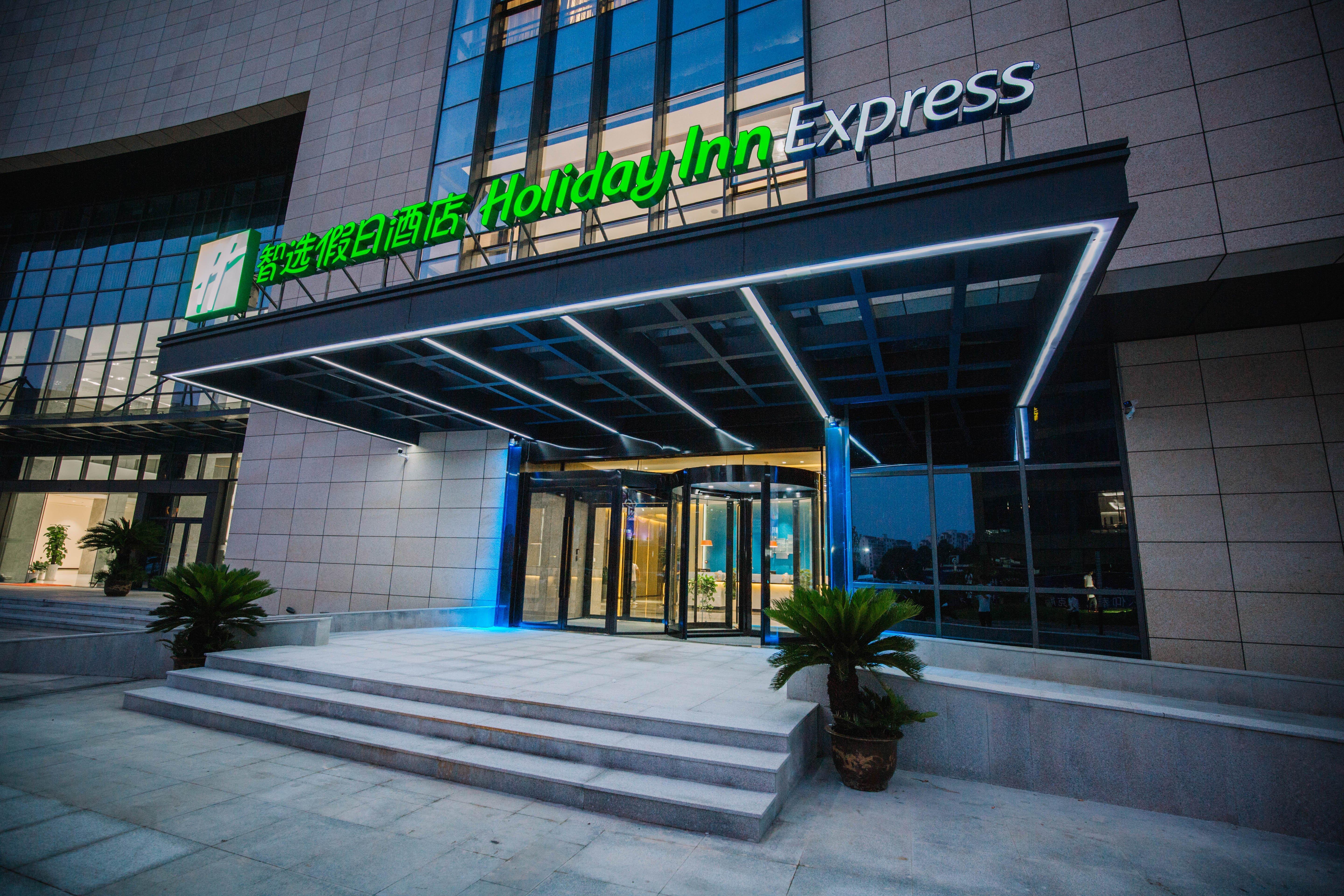 Holiday Inn Express Ningbo Fenghua By Ihg Eksteriør bilde